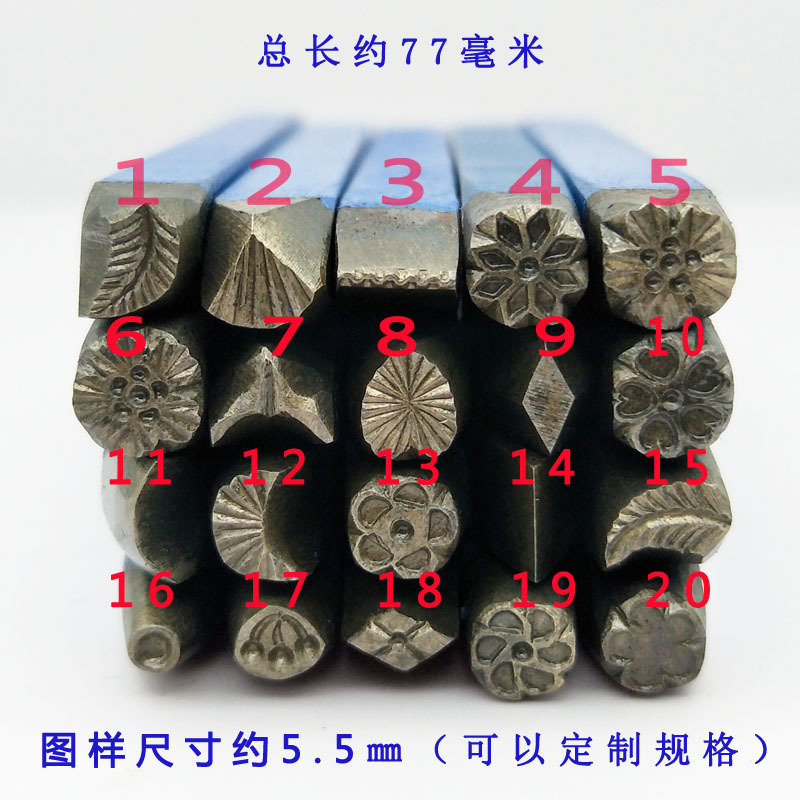 DIA 5.5mm 20pcs DIY Stamp Work - Leatherwork Flowers 评论和价格