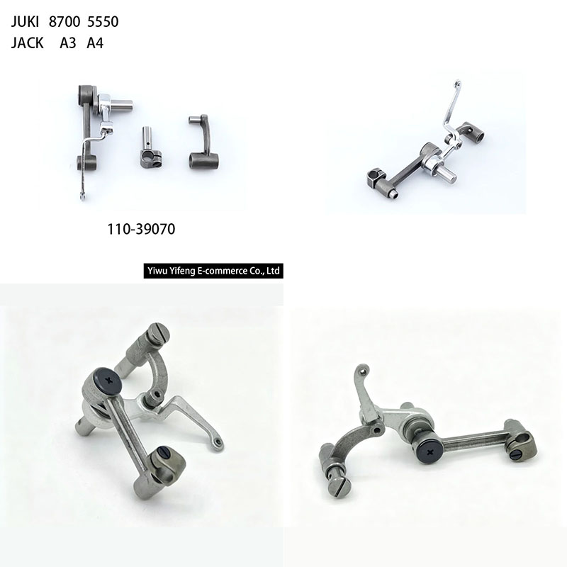 110-39070 Thread Take-Up Lever - Waxed Thread Linen 评论和价格