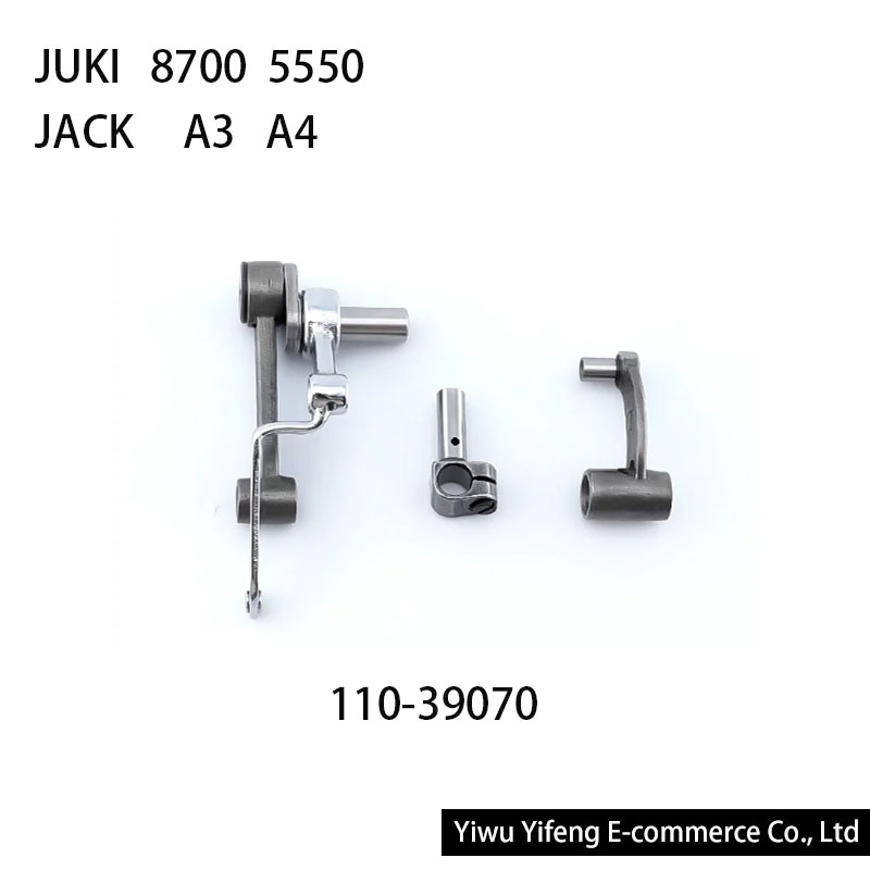110-39070 Thread Take-Up Lever - Waxed Thread Linen 评论和价格
